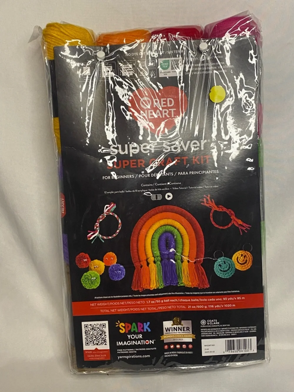 Red Heart Super Saver Yarn Party Pack - Rainbow Colors (12) Rolls
